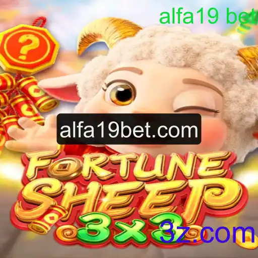 Desvendando FortuneSheep: O Novo Fenômeno dos Jogos Online
