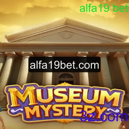 MuseumMystery: Desvendando o Novo Jogo de Investigação e Aventura