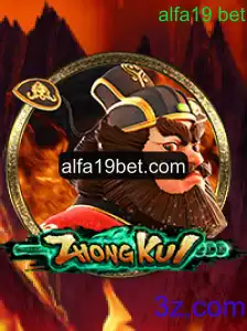 Explorando ZhongKui: Um Novo Fenômeno no Universo dos Jogos